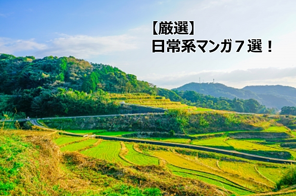 山崎さやかとは マンガの人気 最新記事を集めました はてな 山崎さやかとは マンガの人気 最新記事を集めました はてな