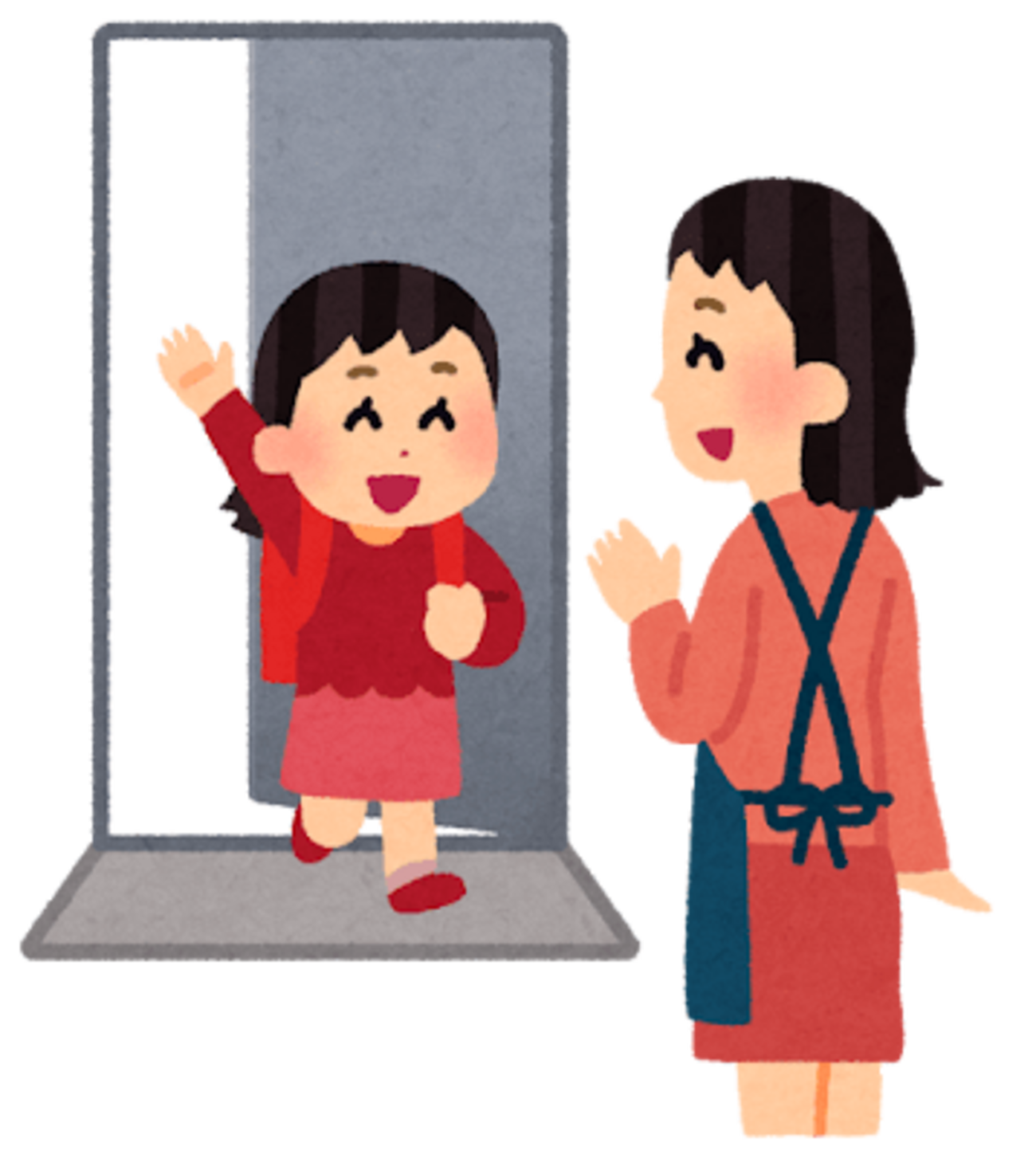 帰る・還る・返るの違いをまとめました - 風にのって