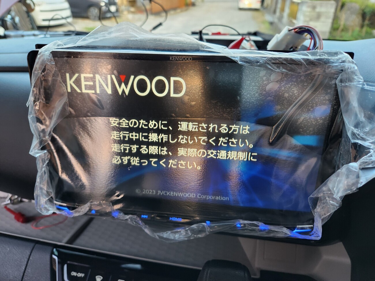KENWOOD MDV-S709 *地図データ:2021年 回り