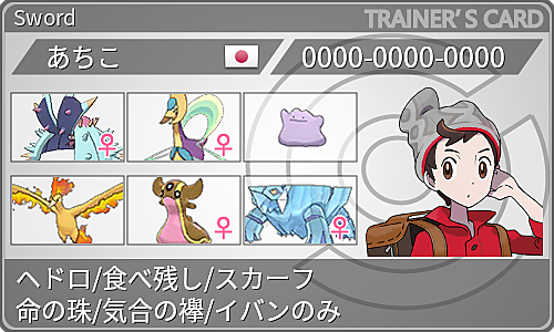 クリアスモッグとは ゲームの人気 最新記事を集めました はてな クリアスモッグとは ゲームの人気 最新記事を集めました はてな