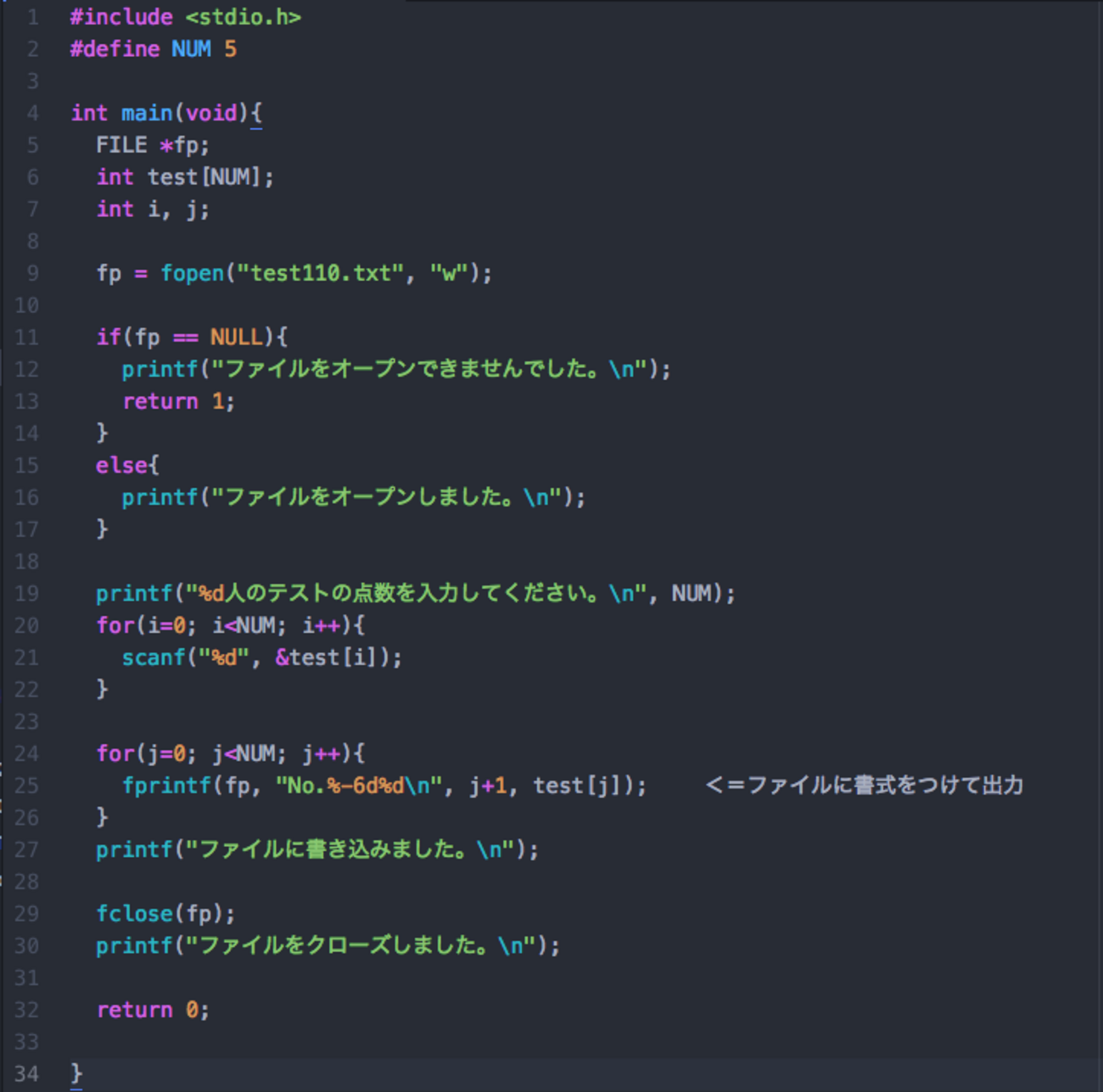 P☆コメント前にプロフ必ず読んで下さい！ backend=imagemagick;version=1;