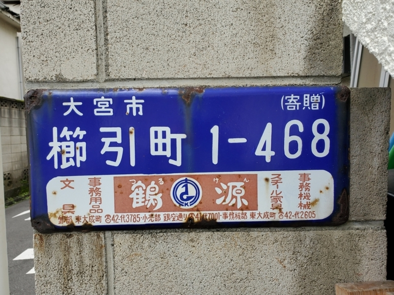 backend=imagemagick;version=1;