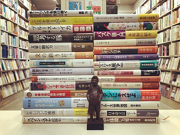 ライアル ワトソンとは 読書の人気 最新記事を集めました はてな