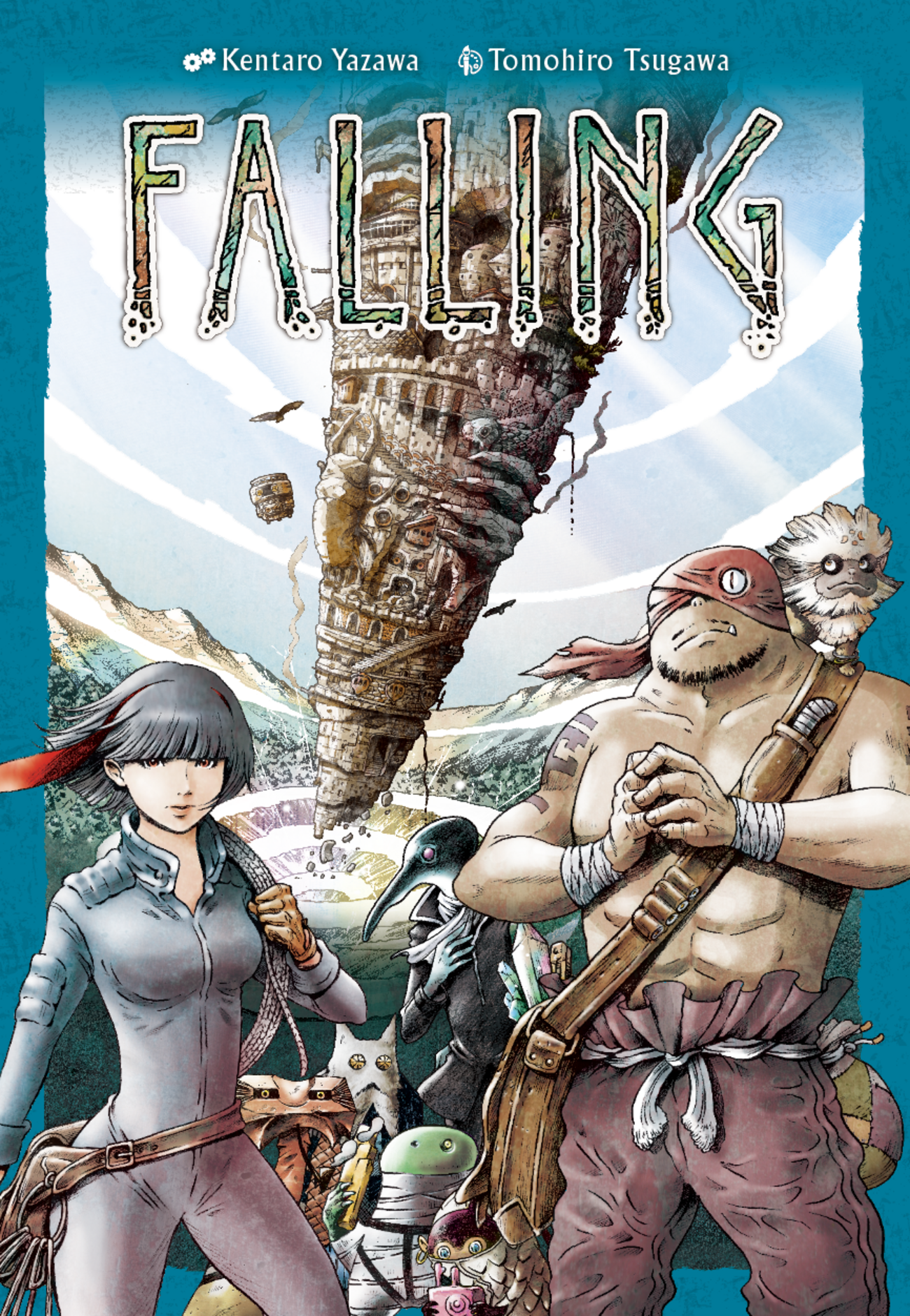 ボドゲニュース】フォーリング（FALLING）のプロジェクトがいよいよ 