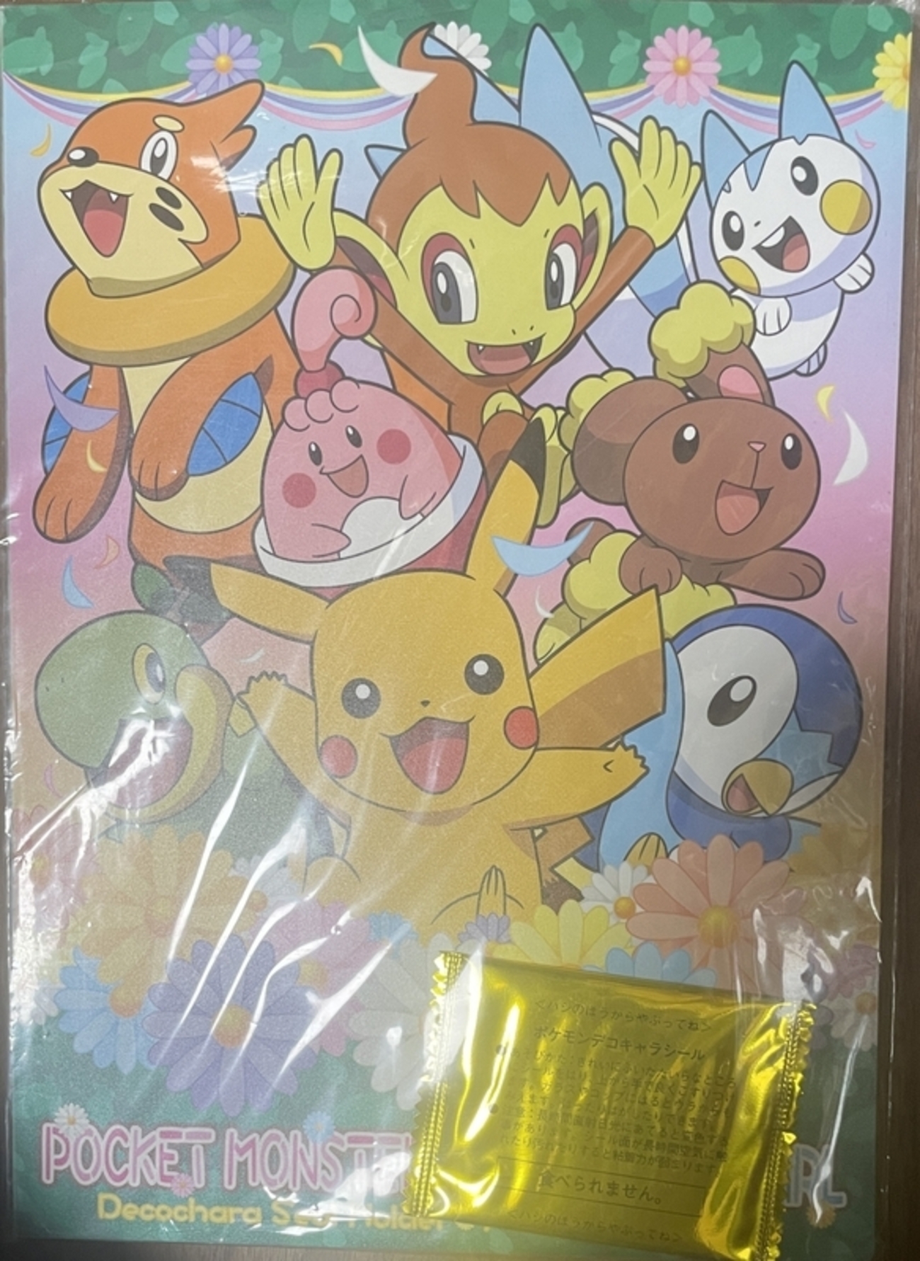 ⭐︎50冊目⭐︎歴代デコキャラシールホルダー紹介 ～春らんまん 