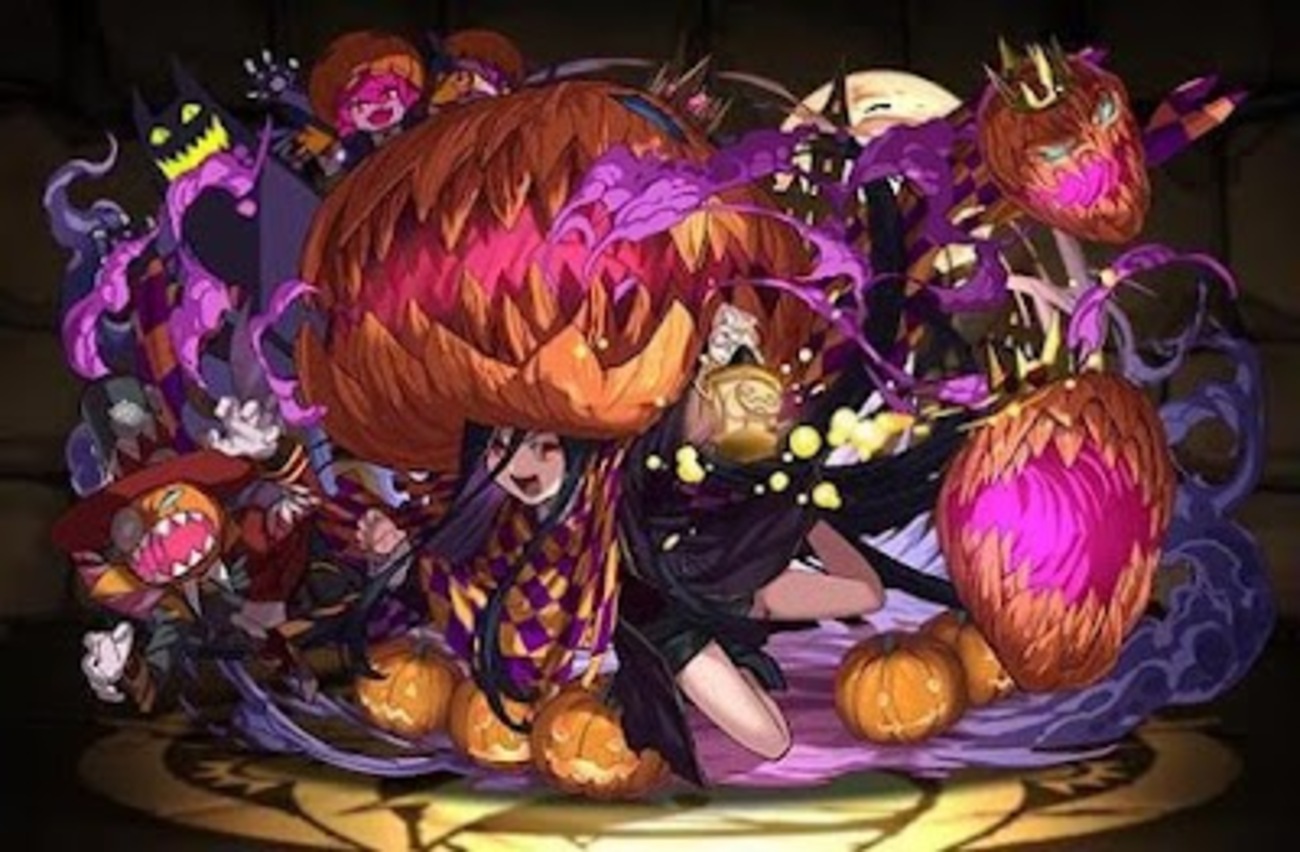 パズドラハロウィンイベント完全攻略｜ガチャ当たり・ダンジョン周回・イモ掘り効率