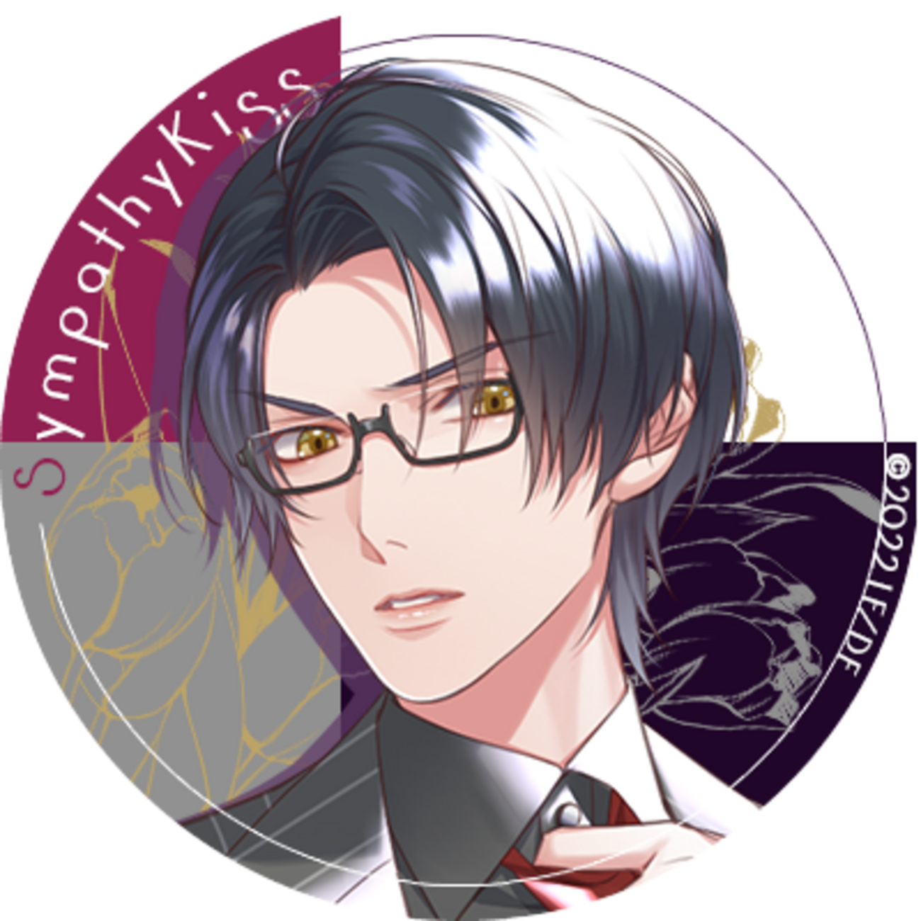 SympathyKiss◇虎走要司ルート【感想】 - はまはま乙女blog