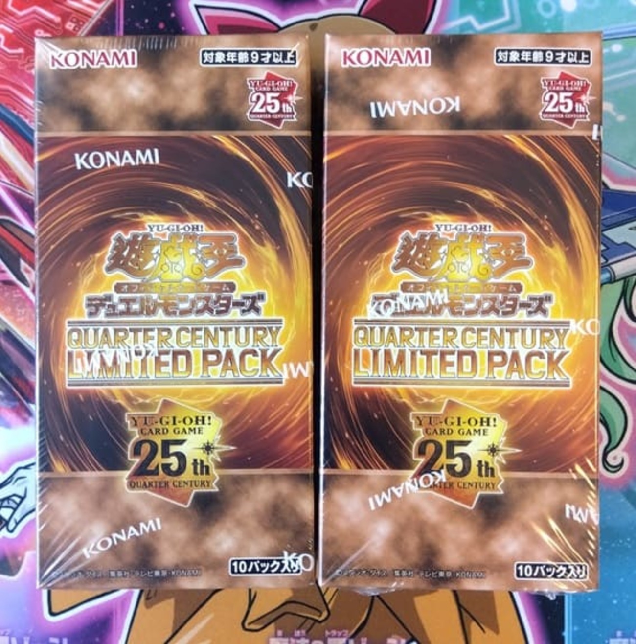 掃売り切りセール 遊戯王 女剣士カナン25th クオシク リミテッドパック 