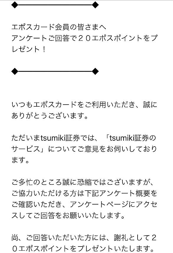 農林中金とは 一般の人気 最新記事を集めました はてな