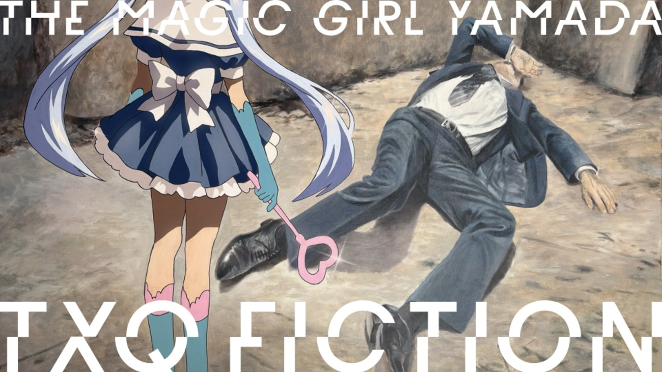 BLACKBIRD1～9話11～13話15～17話公式ファンブック backend=imagemagick;version=1;
