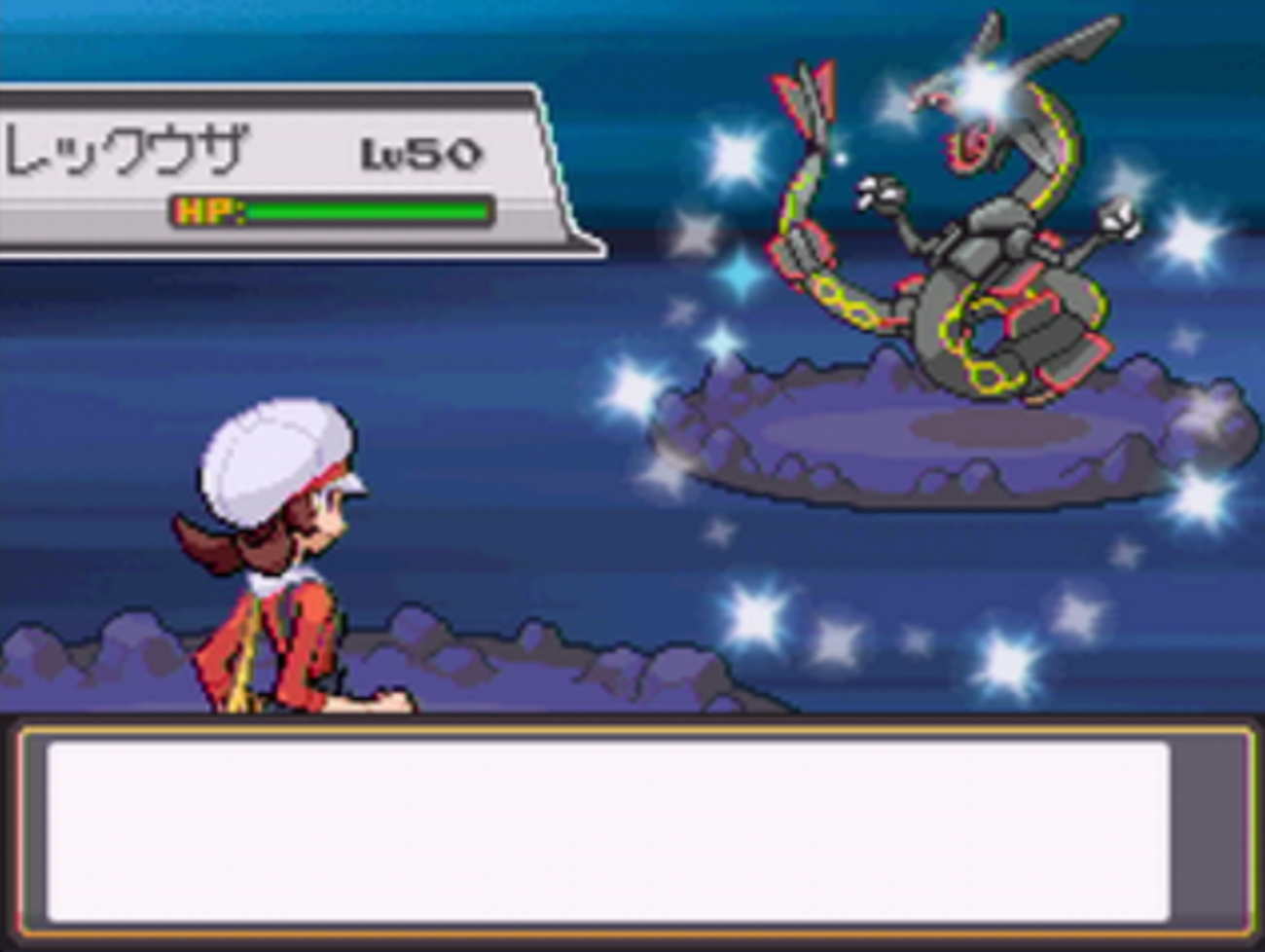 第4世代乱数】ポケモン HGSS ID0-153用 固定乱数 陽気レックウザ