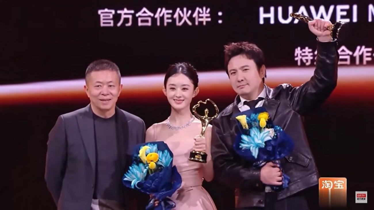 2024微博之夜/20250111黄暁明,呉磊,王一博,肖戦,阿云嘎,曾舜晞 2024微博之夜/20250111黄暁明,呉磊,王一博,肖戦,阿云嘎,曾舜晞