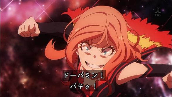 機動戦士ガンダム 鉄血のオルフェンズ 月鋼とは マンガの人気 最新記事を集めました はてな 機動戦士ガンダム 鉄血のオルフェンズ 月鋼とは マンガの人気 最新記事を集めました はてな