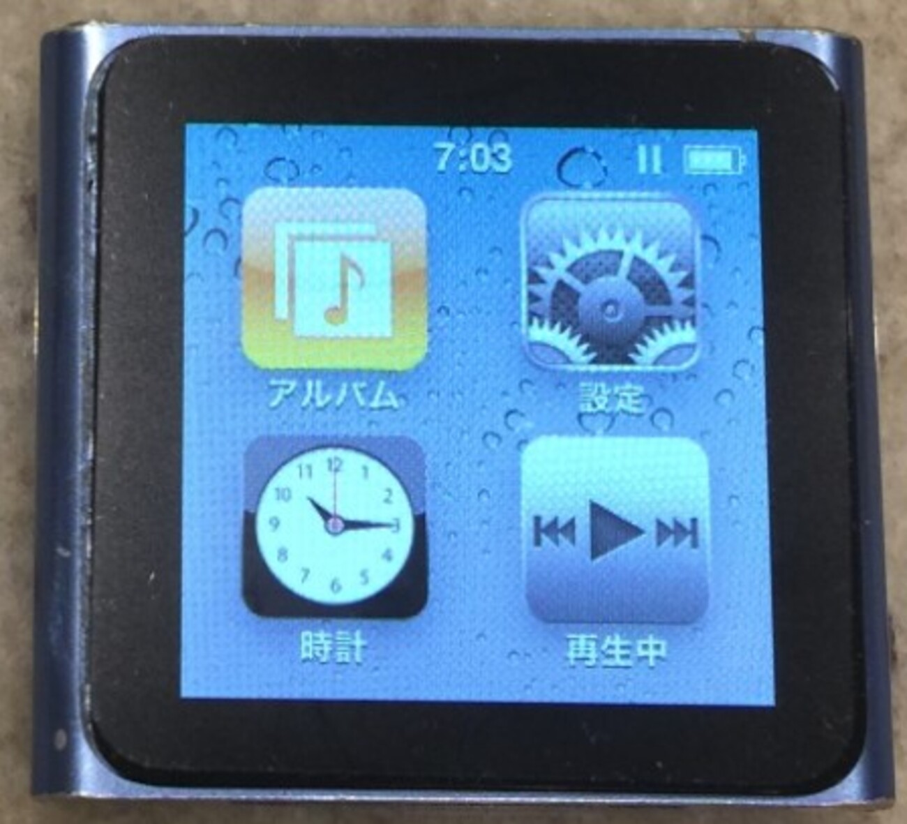 ipod nano第6世代の液晶交換 - 英国の庭から～海外生活ブログです
