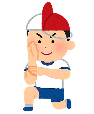 タイマーとは 一般の人気 最新記事を集めました はてな