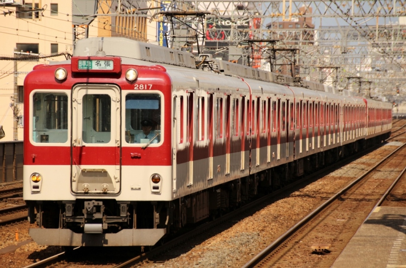 backend=imagemagick;version=1;