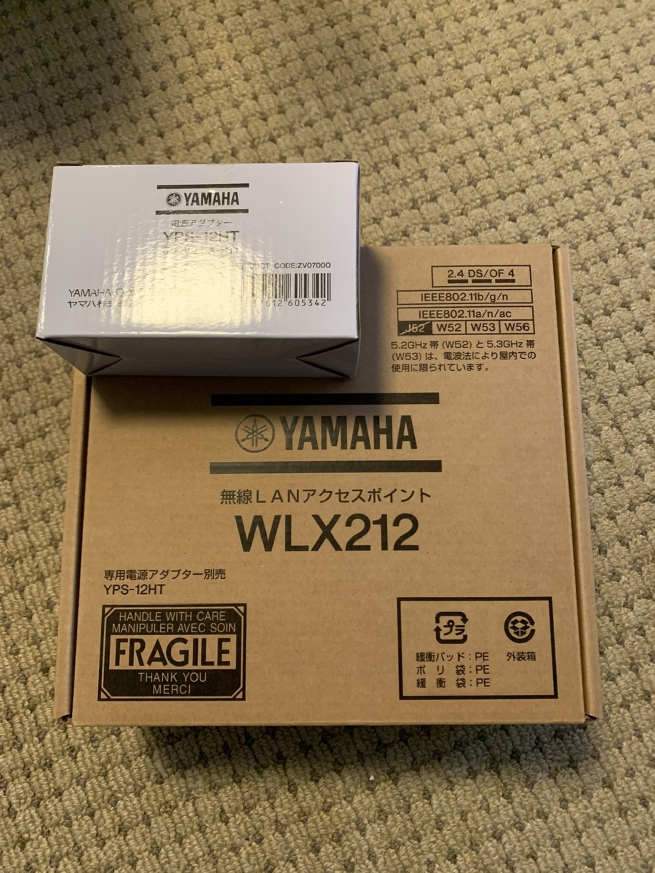 YAMAHA WLX2 無線LANアクセスポイント YAMAHA 無線LANアクセスポイント「WLX222」 | 株式会社高