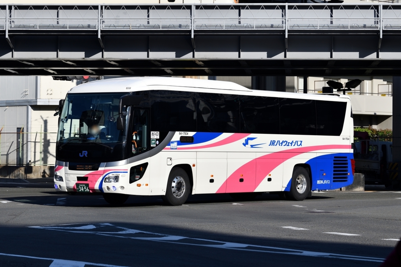 西日本JRバス 641-17934号車 [京都 200 か 3456] - Martinの車両紹介