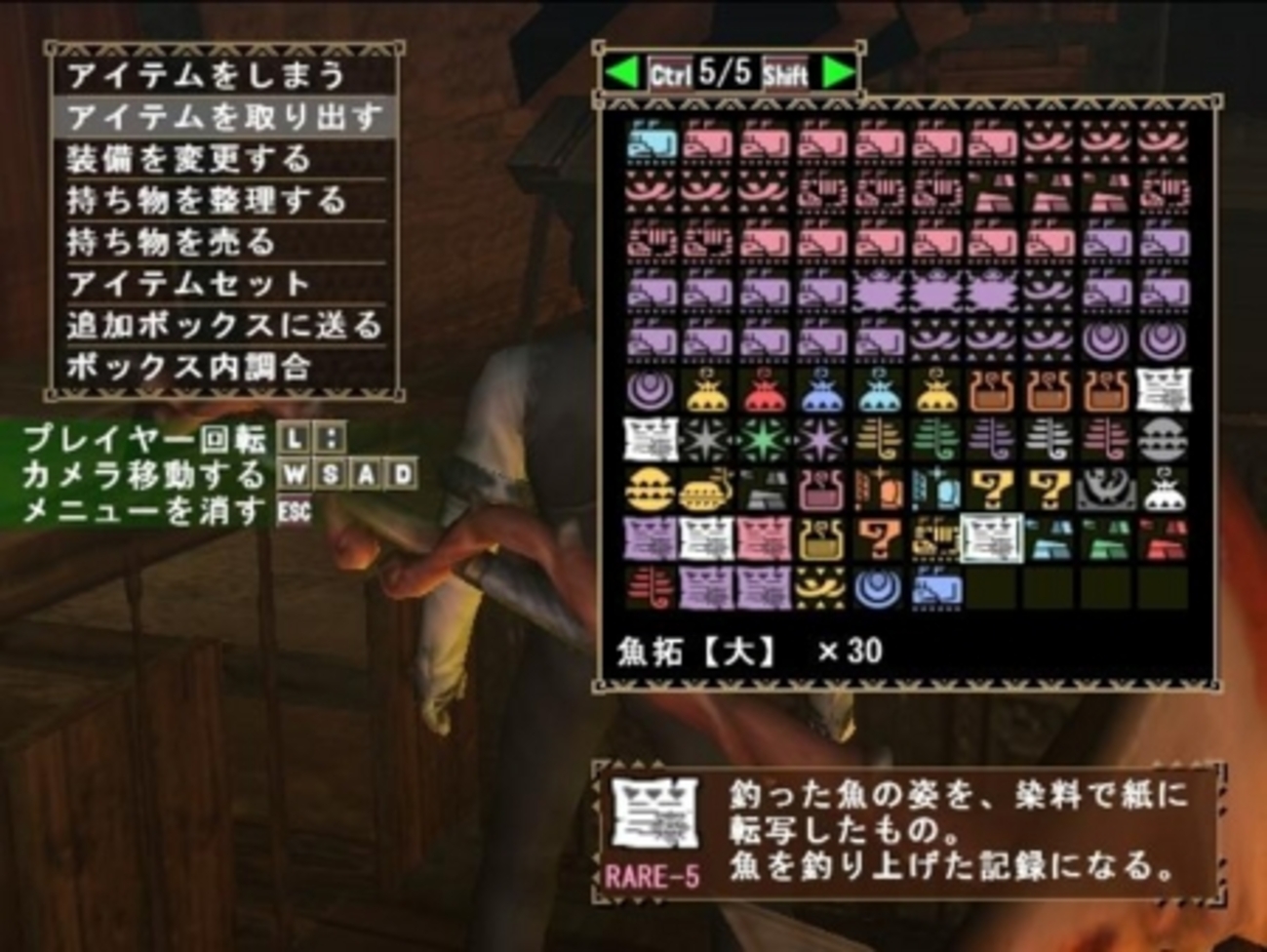 MHF - くむのなんとなくきまぐれに。 自由奔放な人の日記。