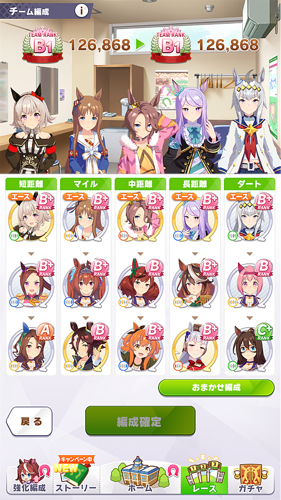 課金とは 一般の人気 最新記事を集めました はてな 課金とは 一般の人気 最新記事を集めました はてな