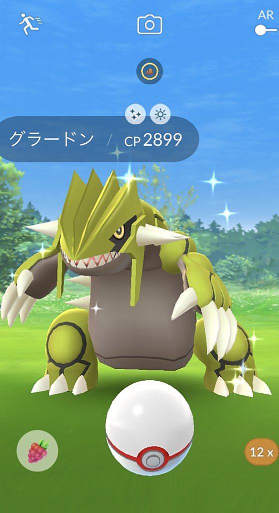 メタグロス ポケモン go