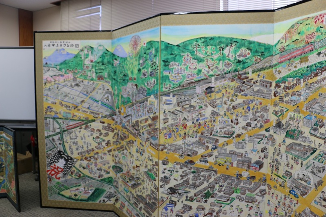 backend=imagemagick;version=1;