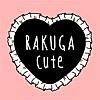 楽画cute -Rakugacute-