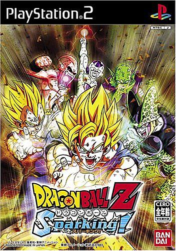 ドラゴンボールz Sparking とは ゲームの人気 最新記事を集めました はてな