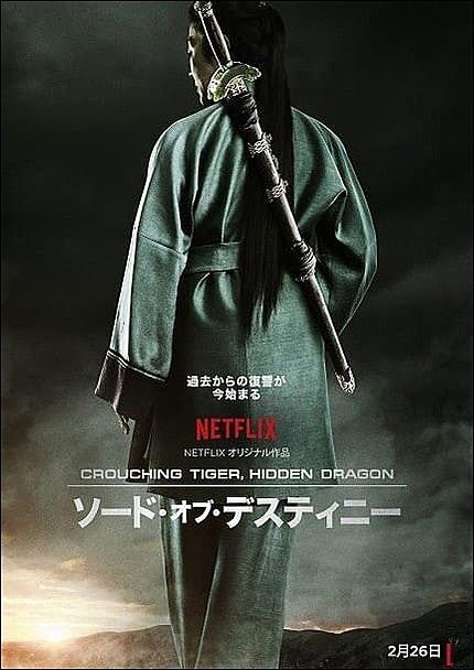 ユエン ウーピンとは 映画の人気 最新記事を集めました はてな ユエン ウーピンとは 映画の人気 最新記事を集めました はてな