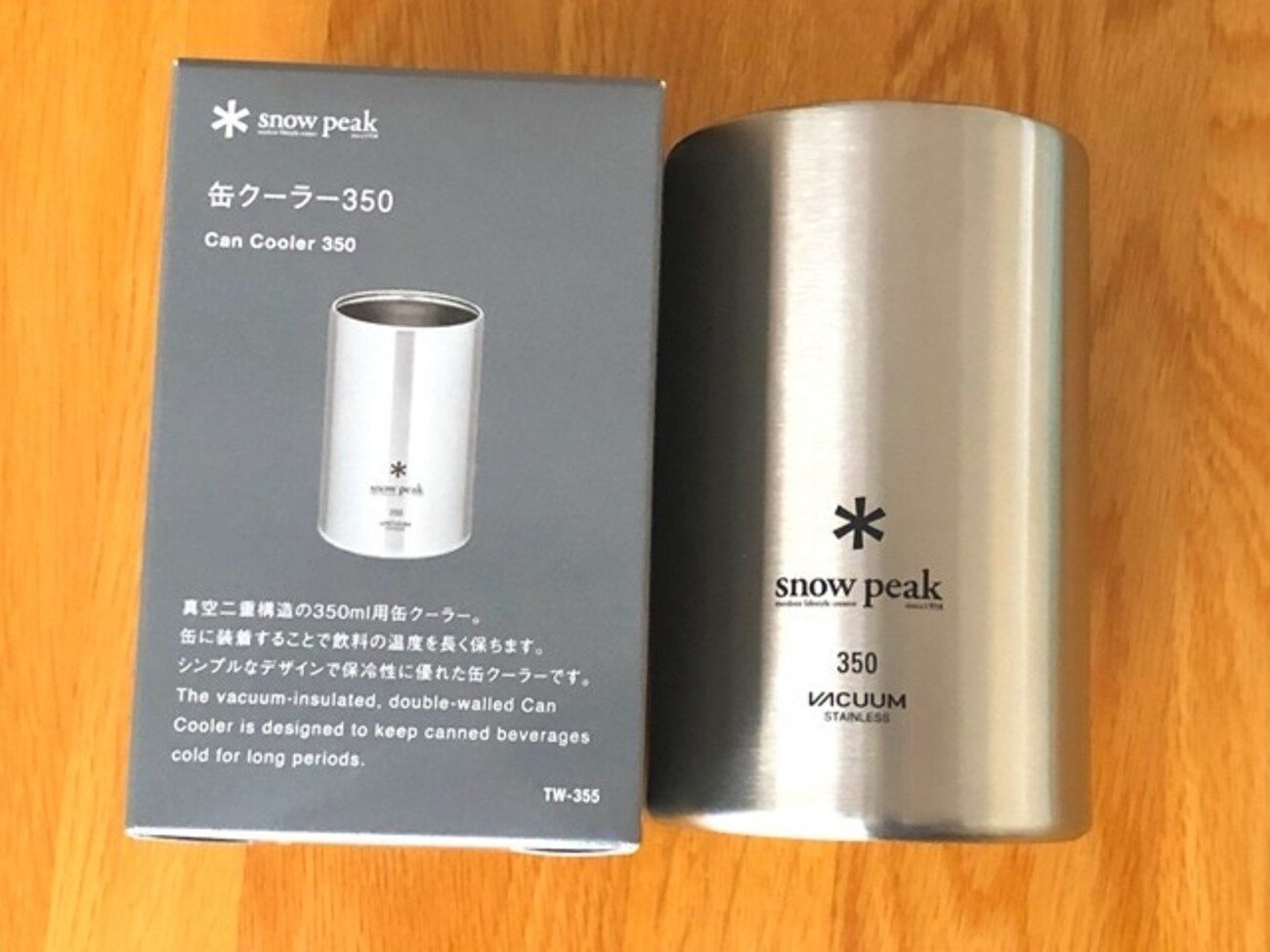 新品・未開封）snow peak 缶クーラー350 2個セット