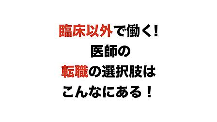 信用失墜とは 一般の人気 最新記事を集めました はてな