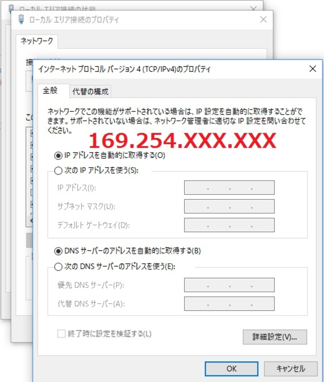 ★1時間以内のコメントで送料無料★ ZXH-AME-(1)｜テルワールド（NTT中古ビジネスフォン販売店）