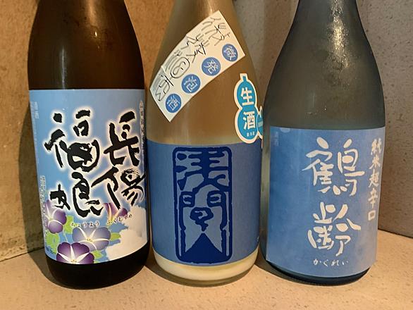 福娘とは 一般の人気 最新記事を集めました はてな