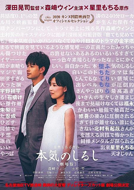 星里もちるとは マンガの人気 最新記事を集めました はてな 星里もちるとは マンガの人気 最新記事を集めました はてな
