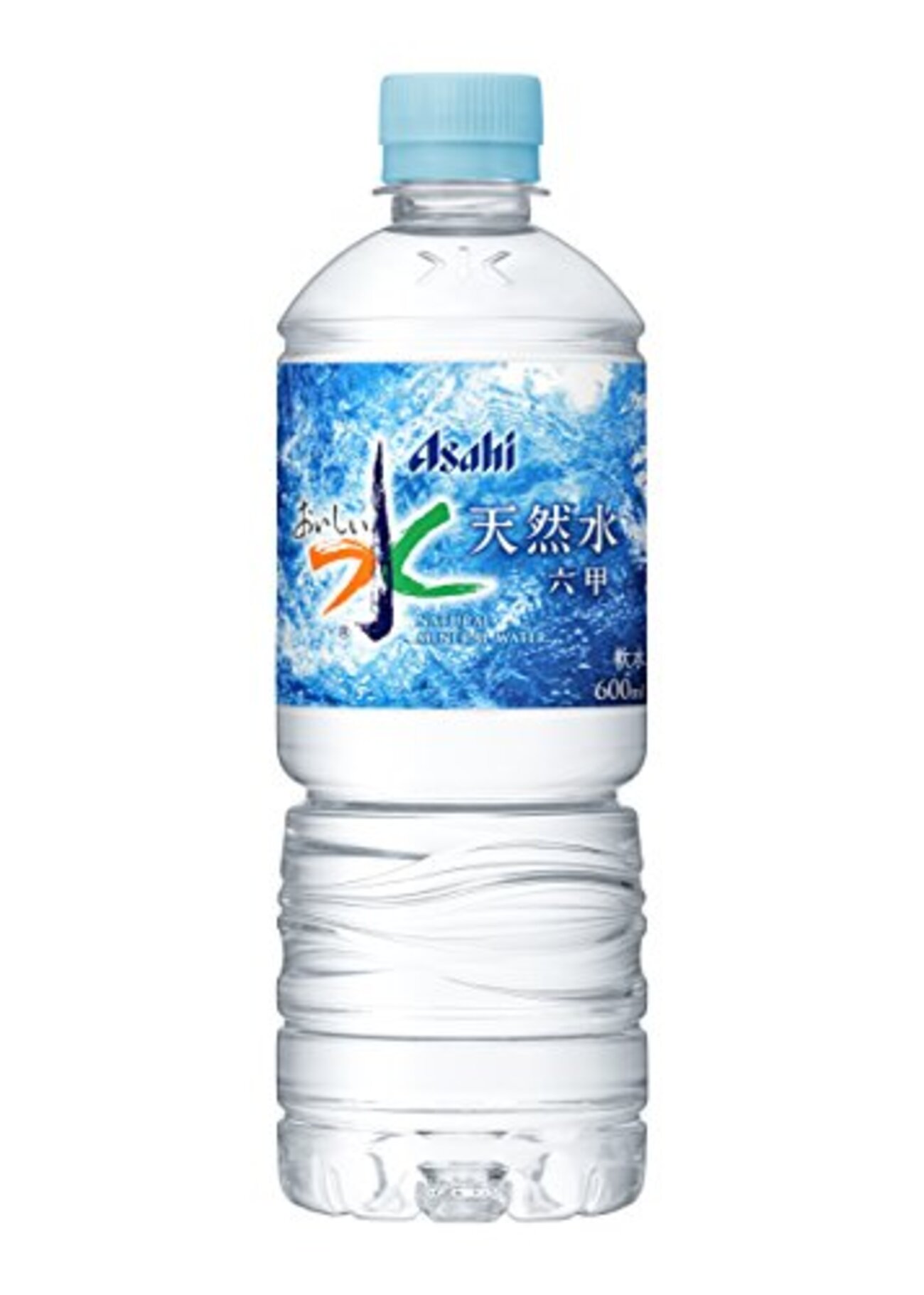 命にいい水悪い水 単行本 命にいい水悪い水 単行本