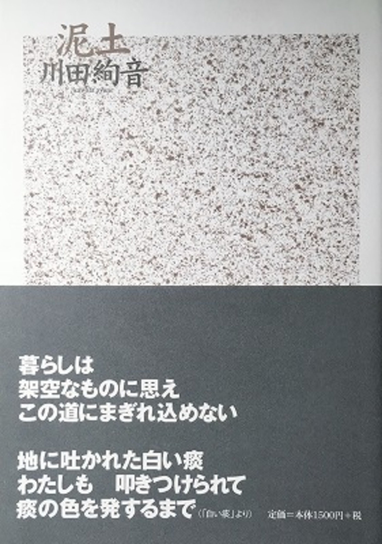 backend=imagemagick;version=1; 