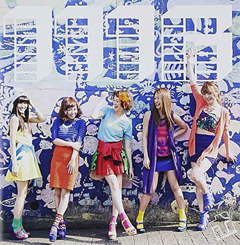メロン記念日とは 音楽の人気 最新記事を集めました はてな メロン記念日とは 音楽の人気 最新記事を集めました はてな