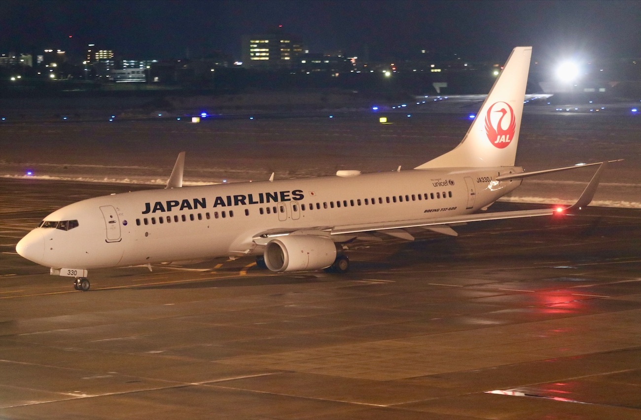 JAL 「さよなら鶴丸」　最終便搭乗記念 JAL 「さよなら鶴丸」最終便搭乗記念