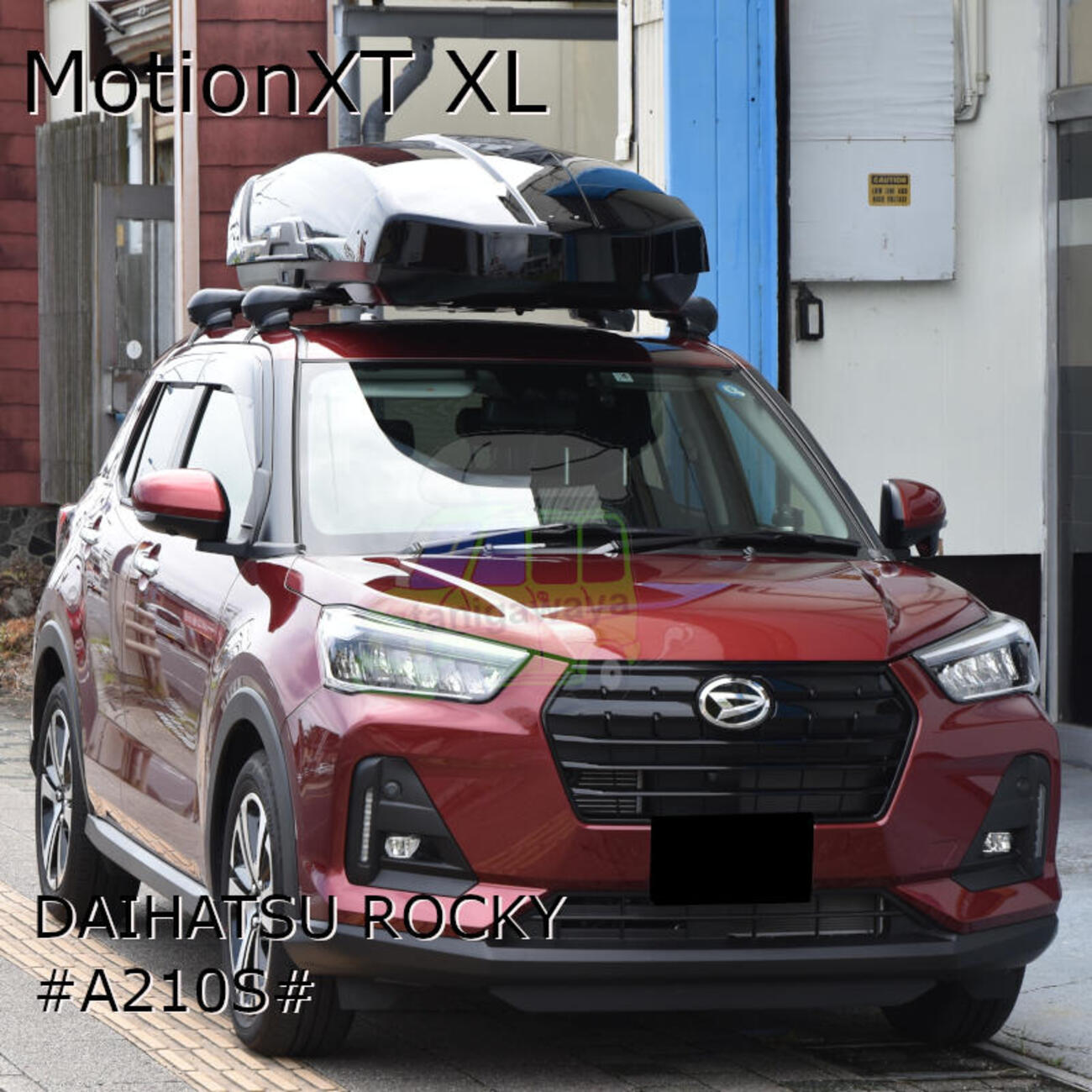 取り引き決まりました　ルーフボックス、システムラック・ベースラック　ライズ、ロッキー　ディーラーオプション 取り引き決まりました ルーフボックス、システムラック・ベースラック