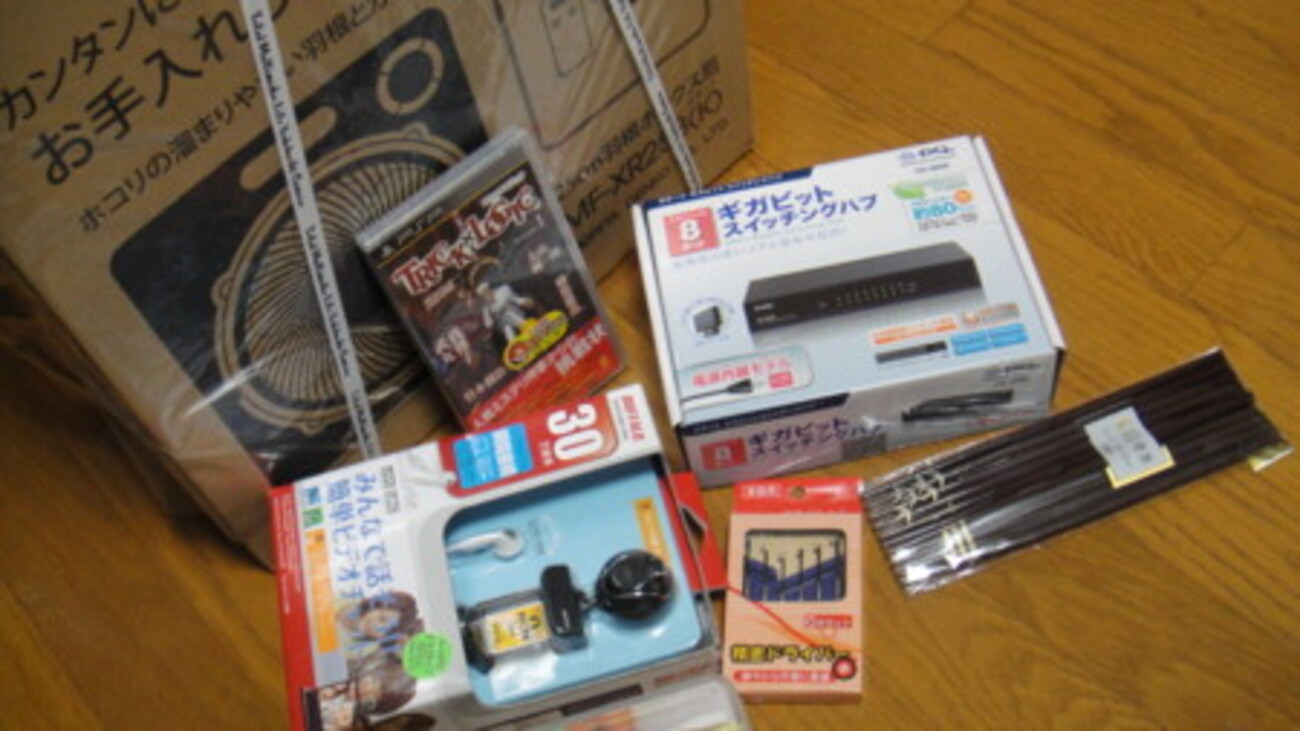 Linux eth 使えない (98) 사진