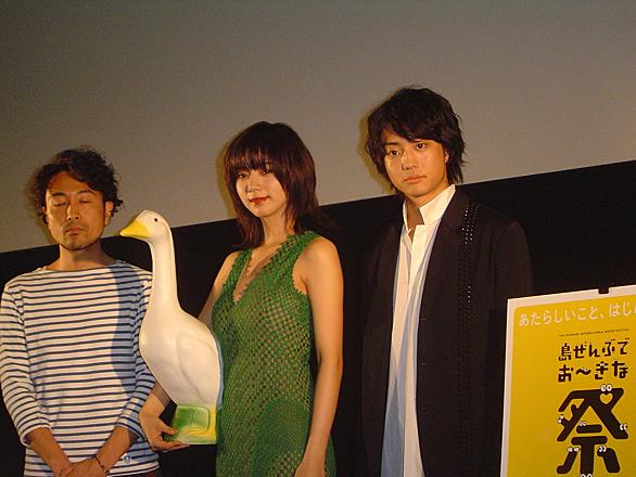 奇妙なサーカスとは 映画の人気 最新記事を集めました はてな 奇妙なサーカスとは 映画の人気 最新記事を集めました はてな