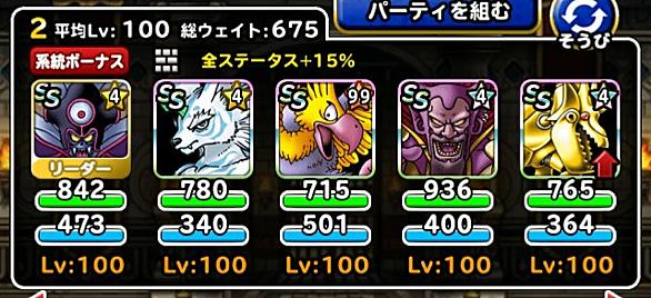 サージタウスとは ゲームの人気 最新記事を集めました はてな サージタウスとは ゲームの人気 最新記事を集めました はてな