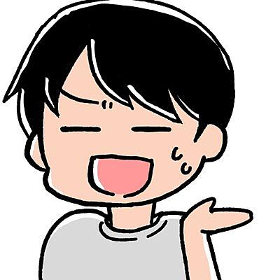本の感想 カテゴリーの記事一覧 このすみ技術ろぐ
