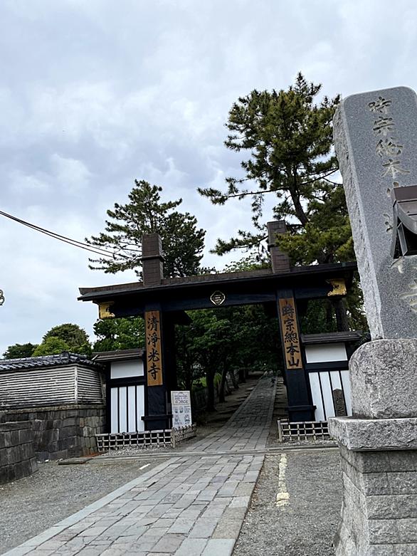 遊行寺坂とは 地理の人気 最新記事を集めました はてな 遊行寺坂とは 地理の人気 最新記事を集めました はてな