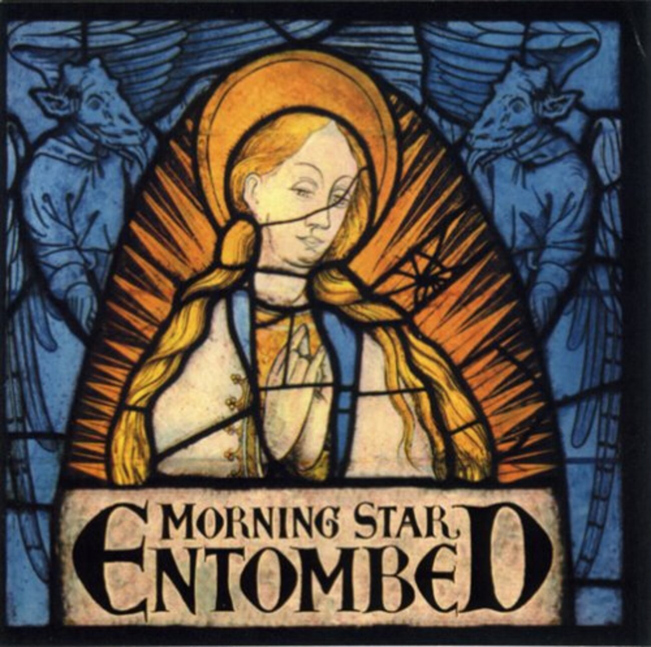 Entombed - Morning Star - ロックを集め過ぎた人