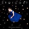 Starcast