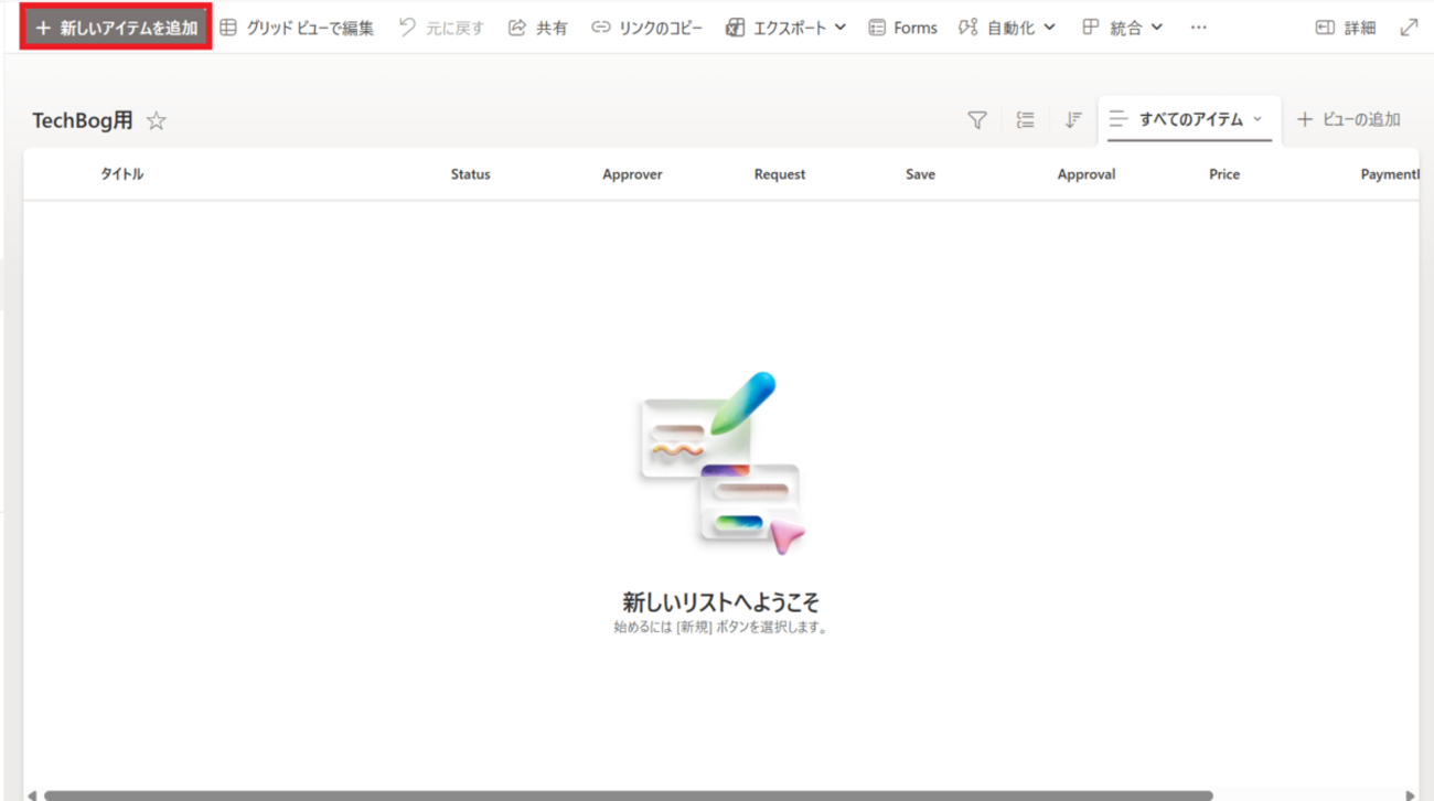 backend=imagemagick;version=1;