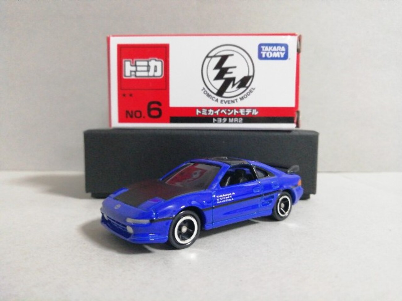 トミカイベントモデル】No.6 MR2【SW20】〔記事No.78〕 - 車とトミカの 