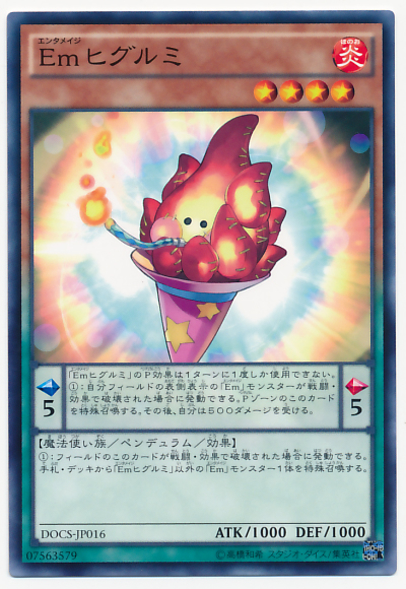 backend=imagemagick;version=1; 