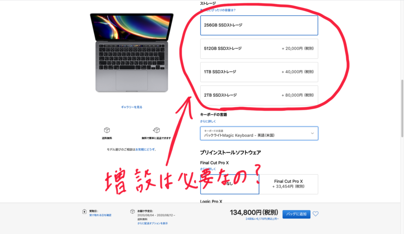 backend=imagemagick;version=1; 